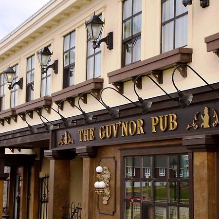 سانت جونس The Guv'Nor Inn المظهر الخارجي الصورة